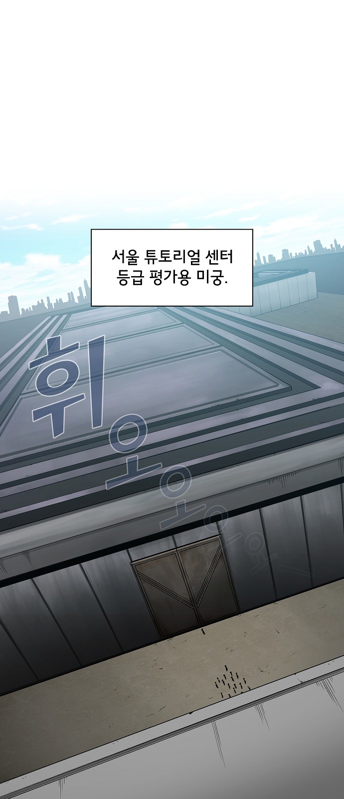 60 페이지