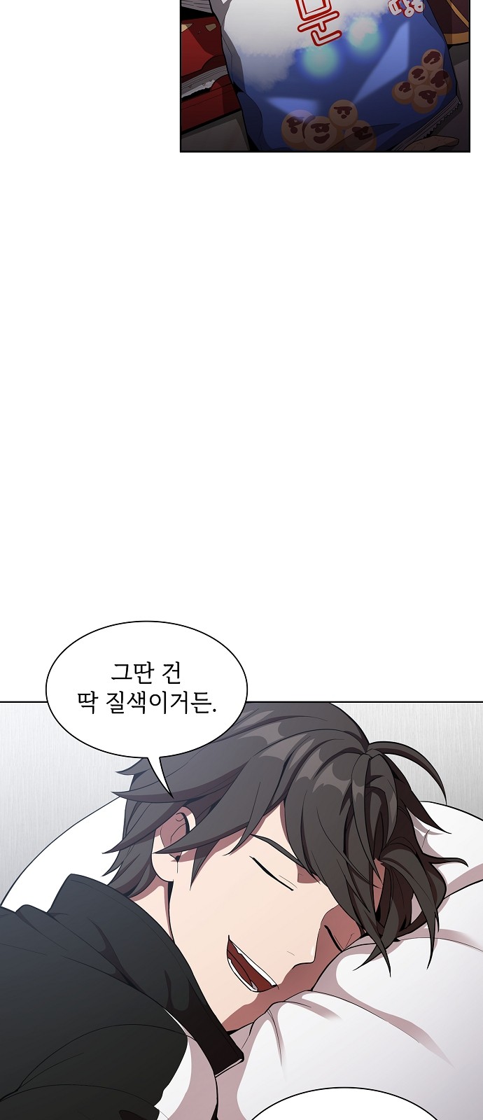22 페이지