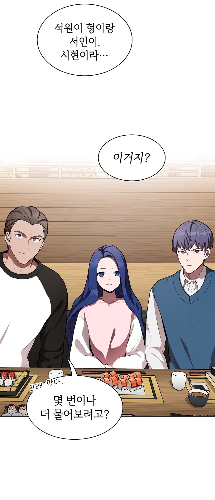 40 페이지