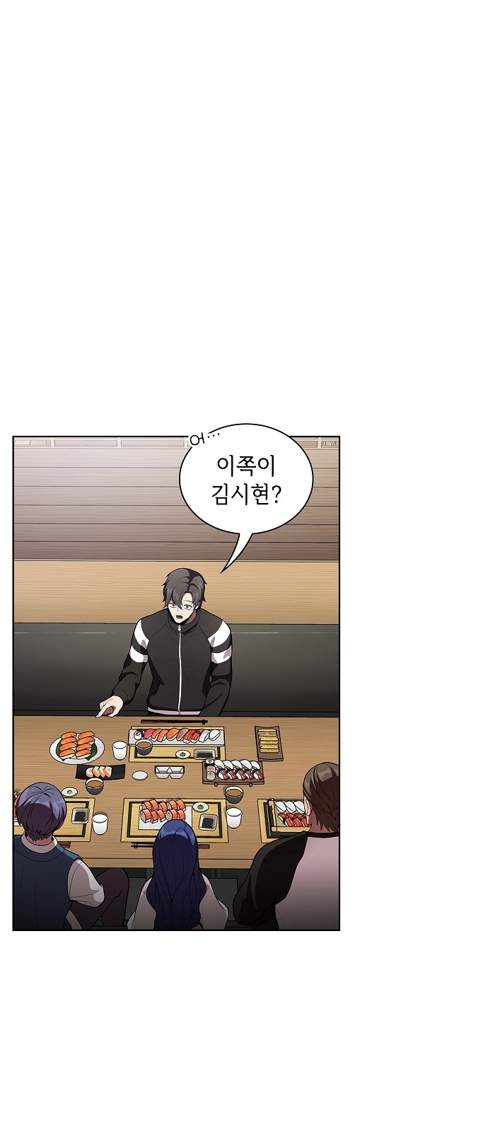 44 페이지