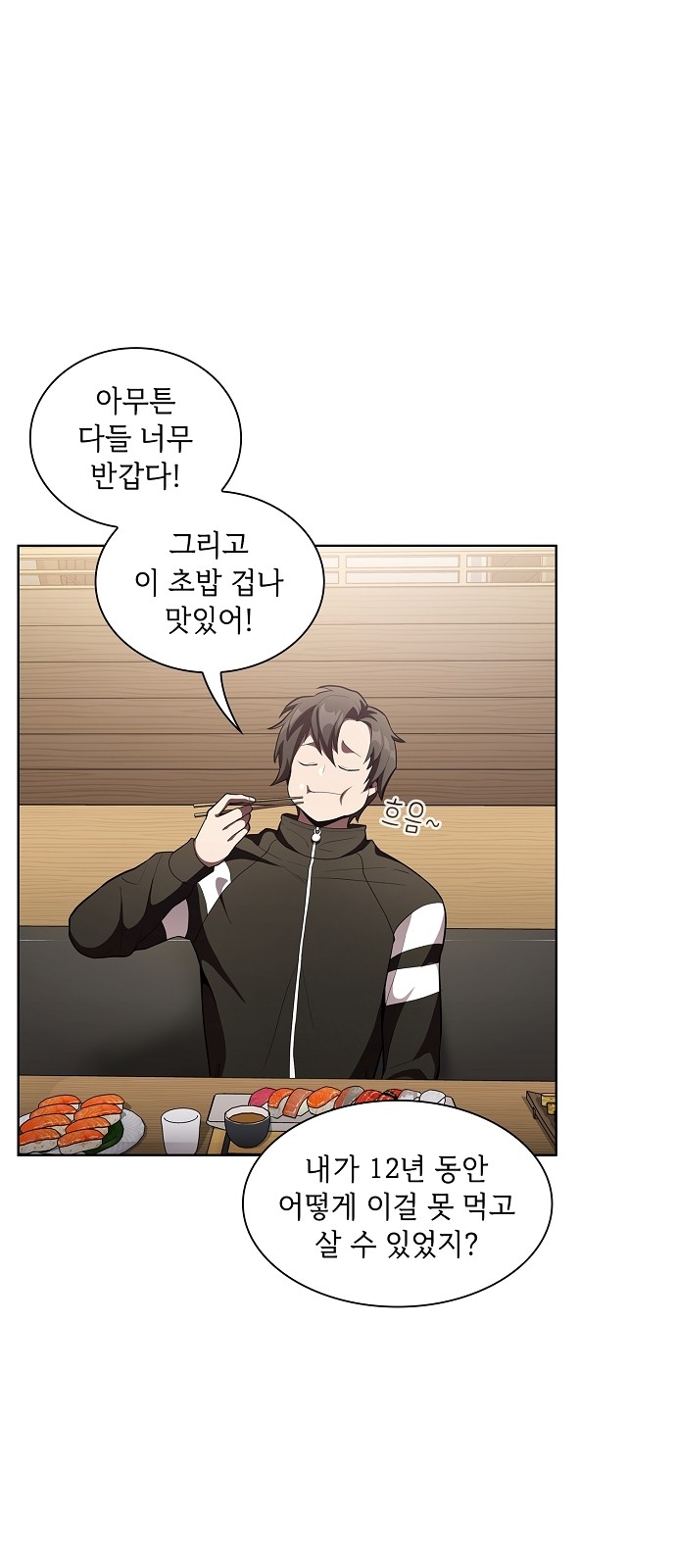 47 페이지