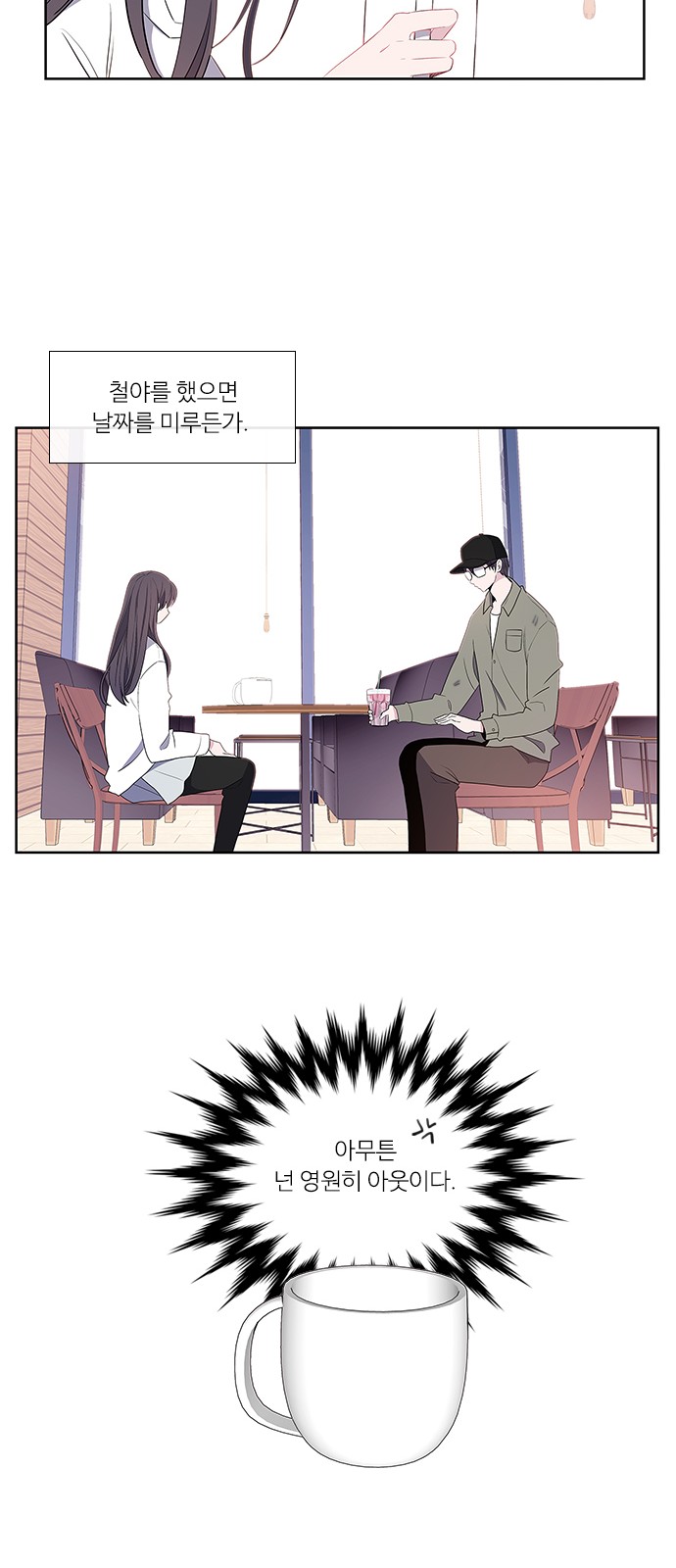 29 페이지