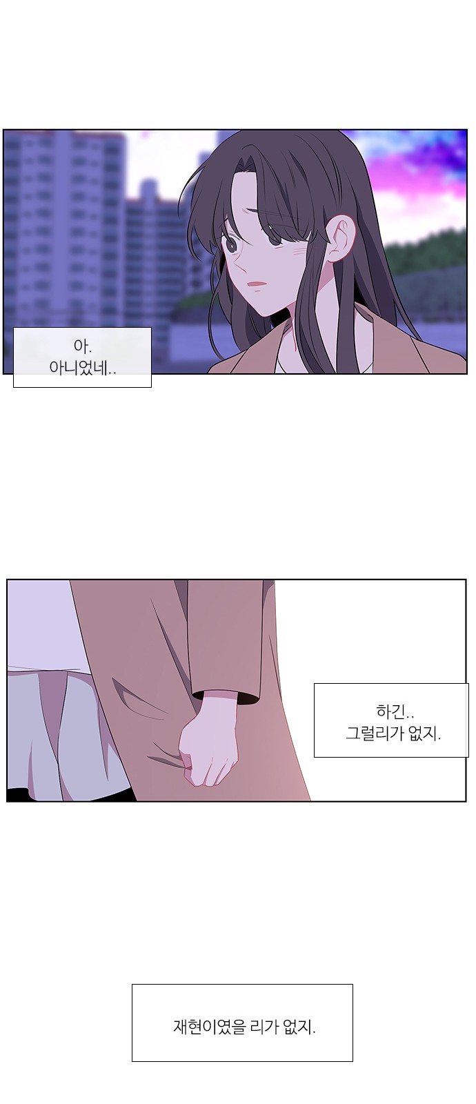 37 페이지