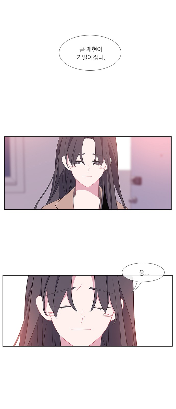 40 페이지