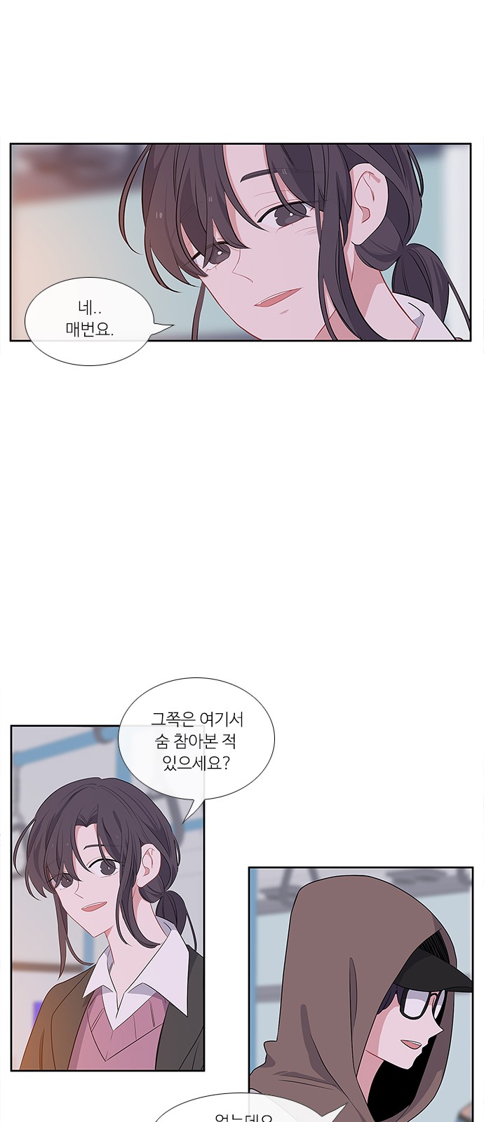 37 페이지