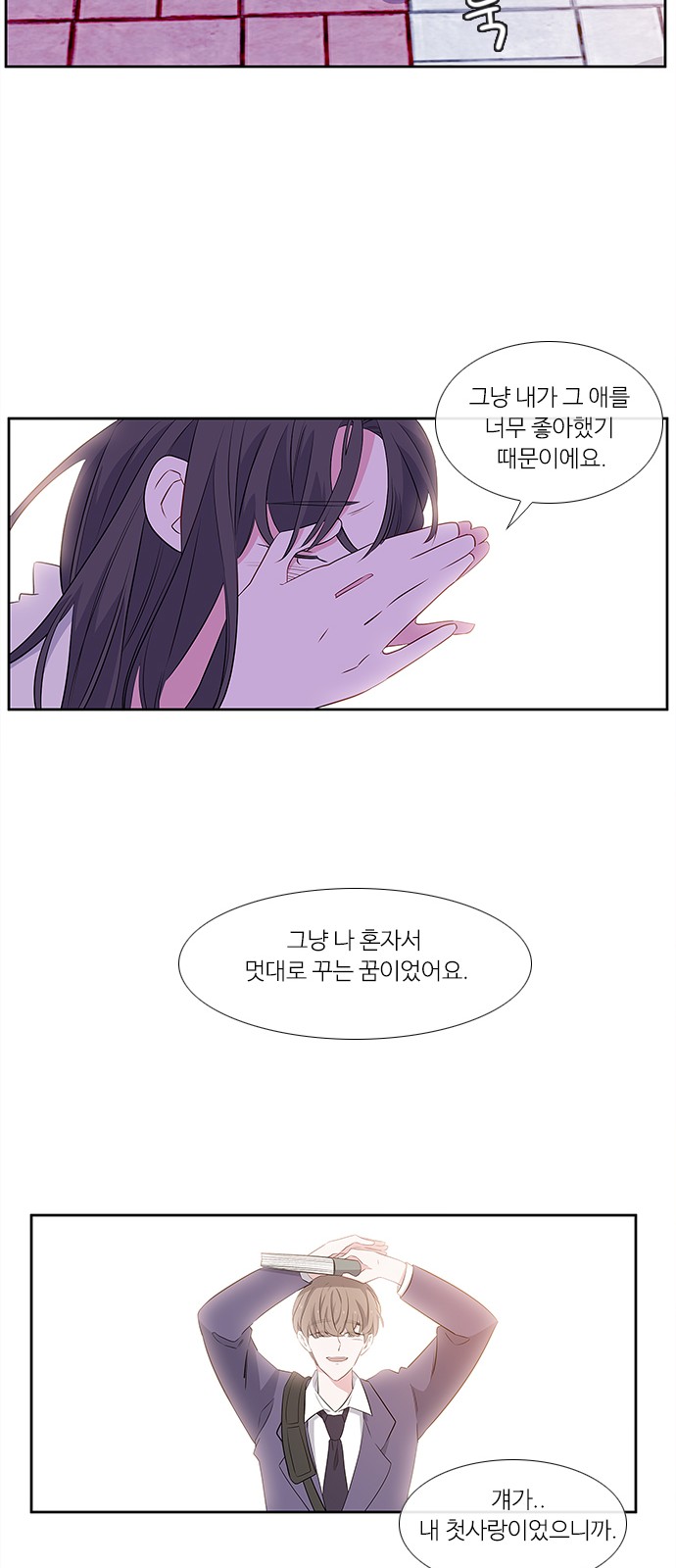 25 페이지