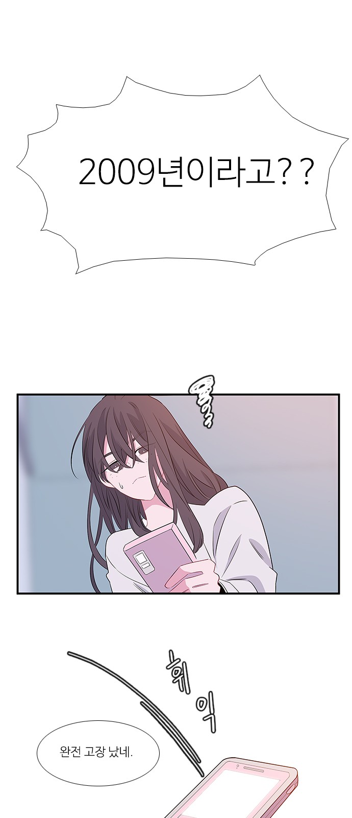 1 페이지