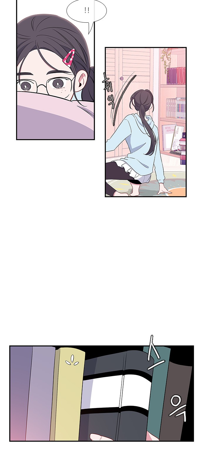 15 페이지