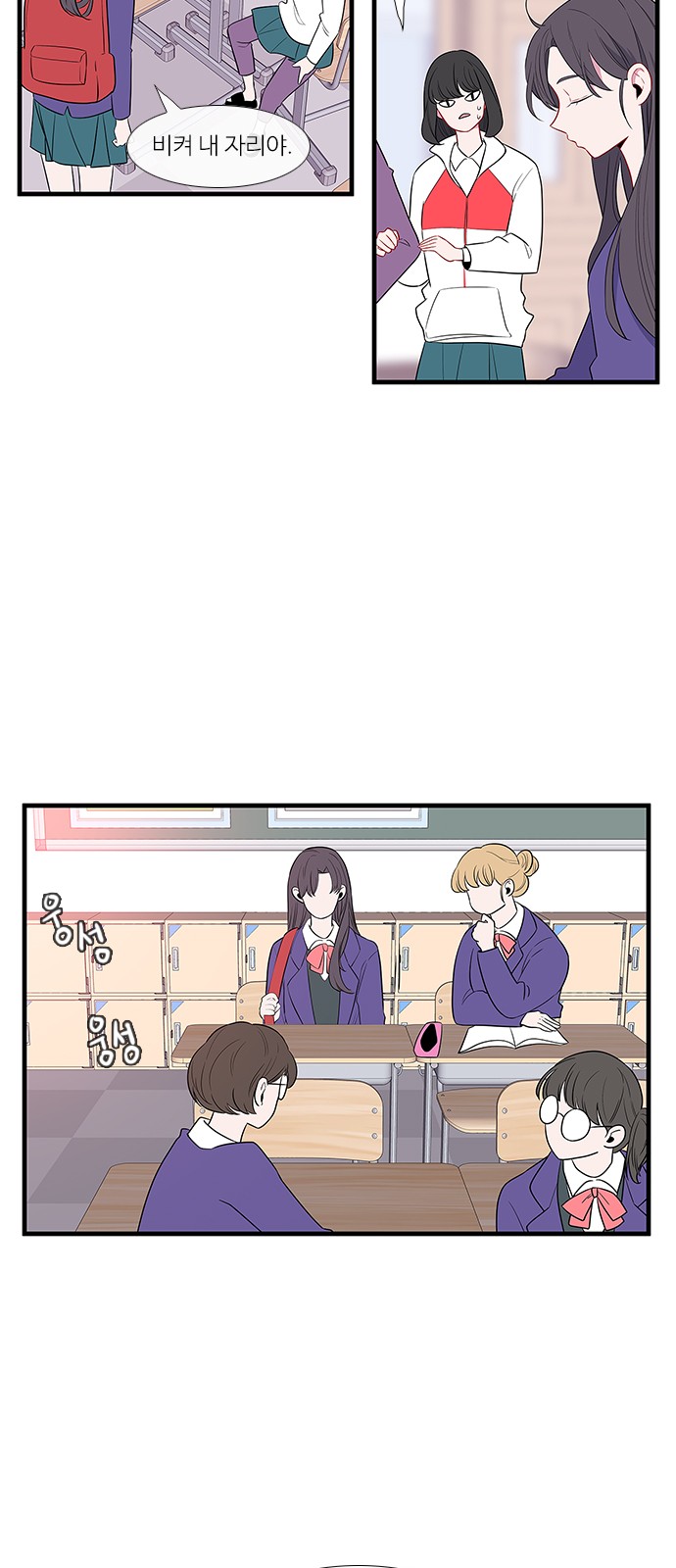24 페이지