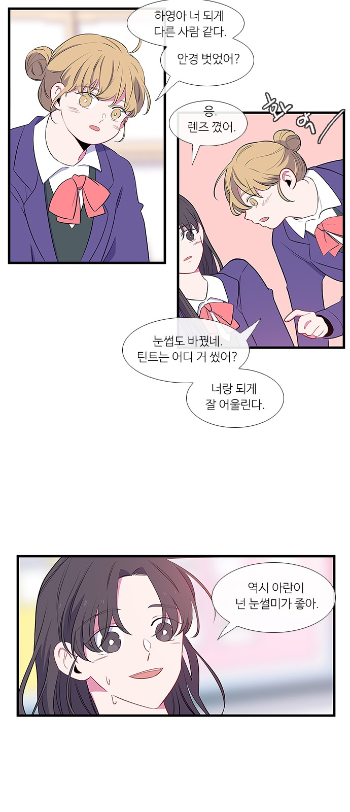 25 페이지