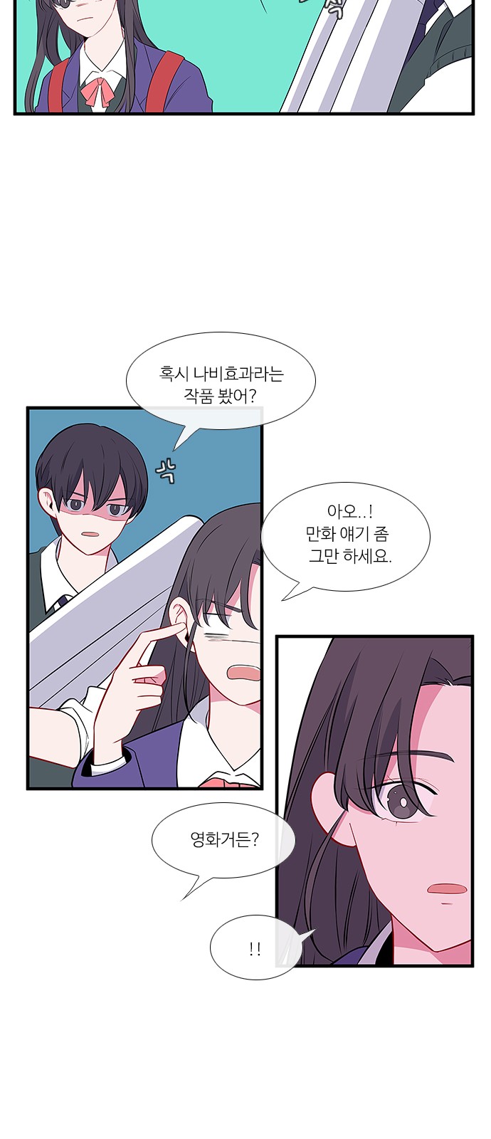 33 페이지
