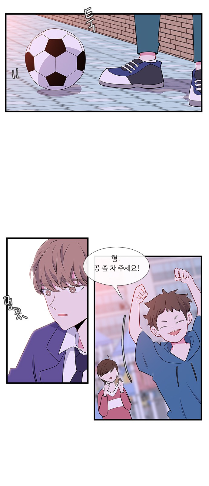 37 페이지