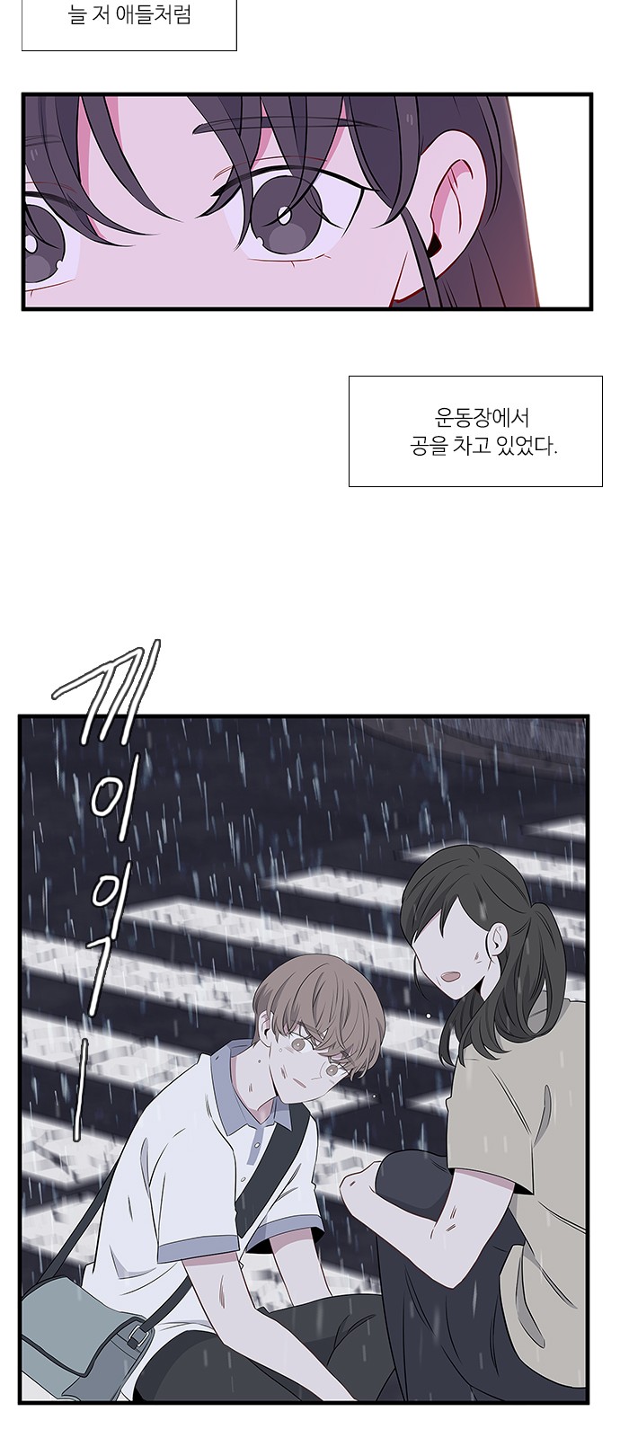 40 페이지