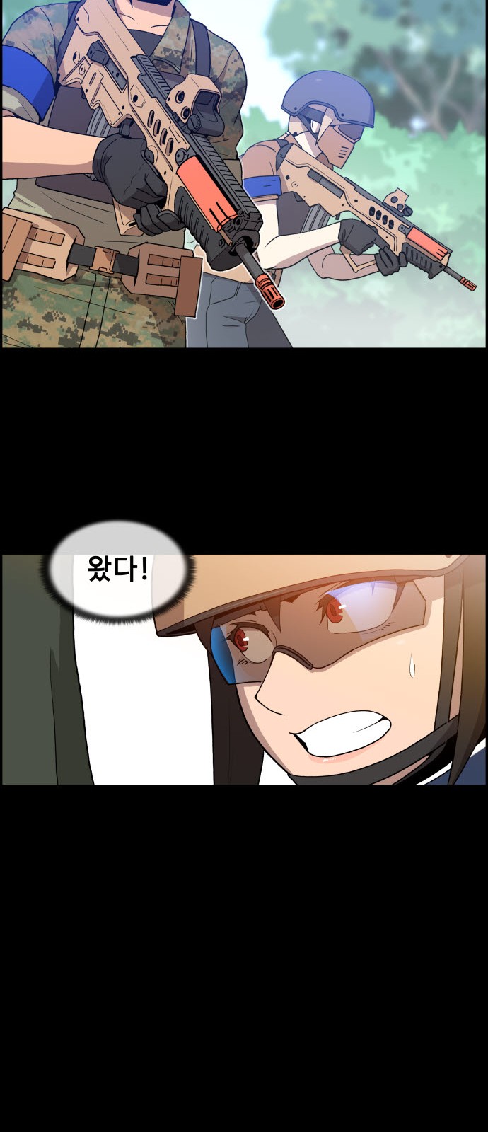 11 페이지