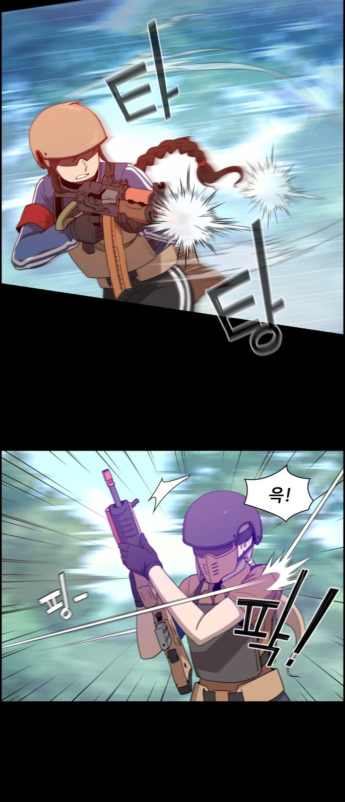 22 페이지