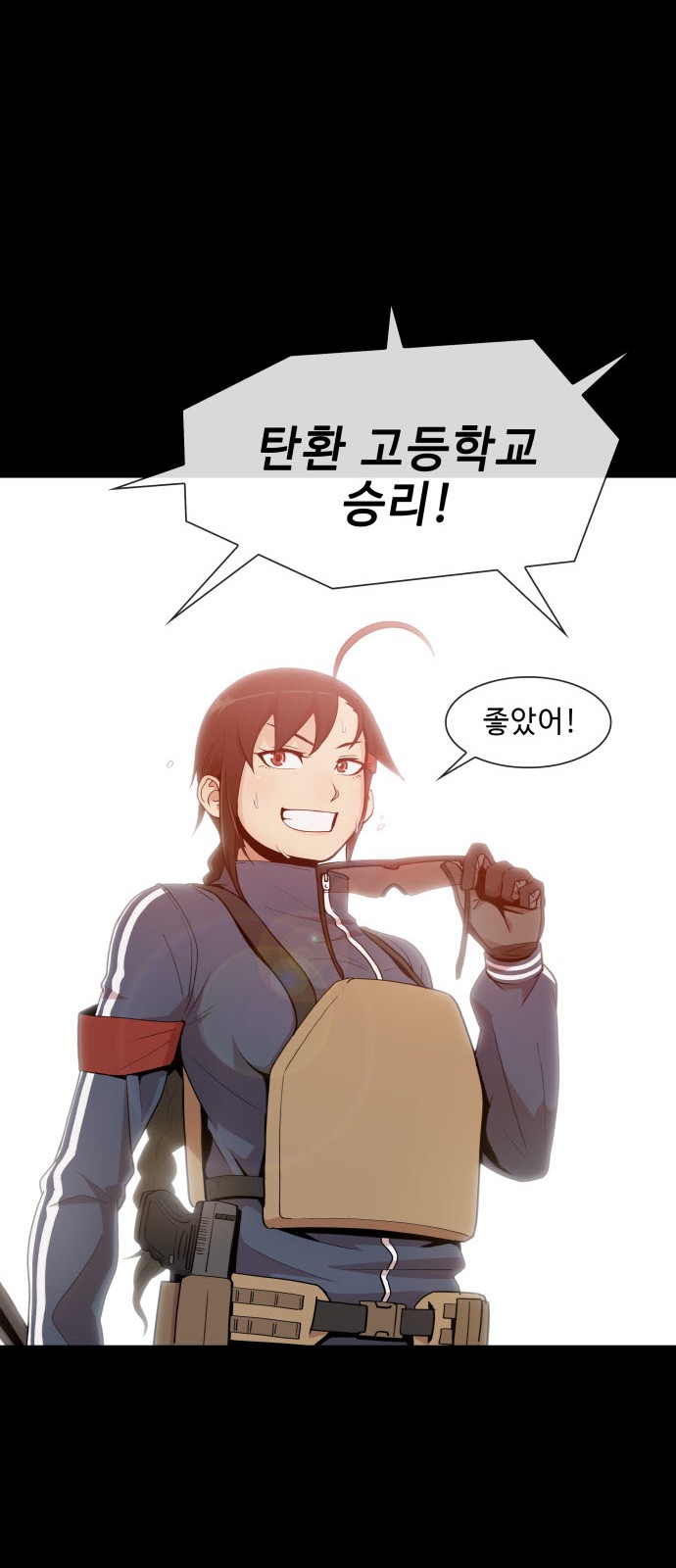 32 페이지