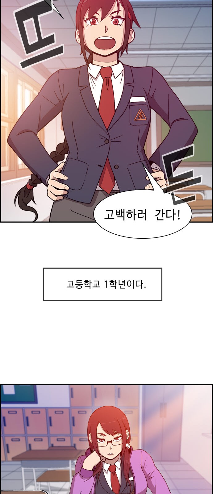 36 페이지
