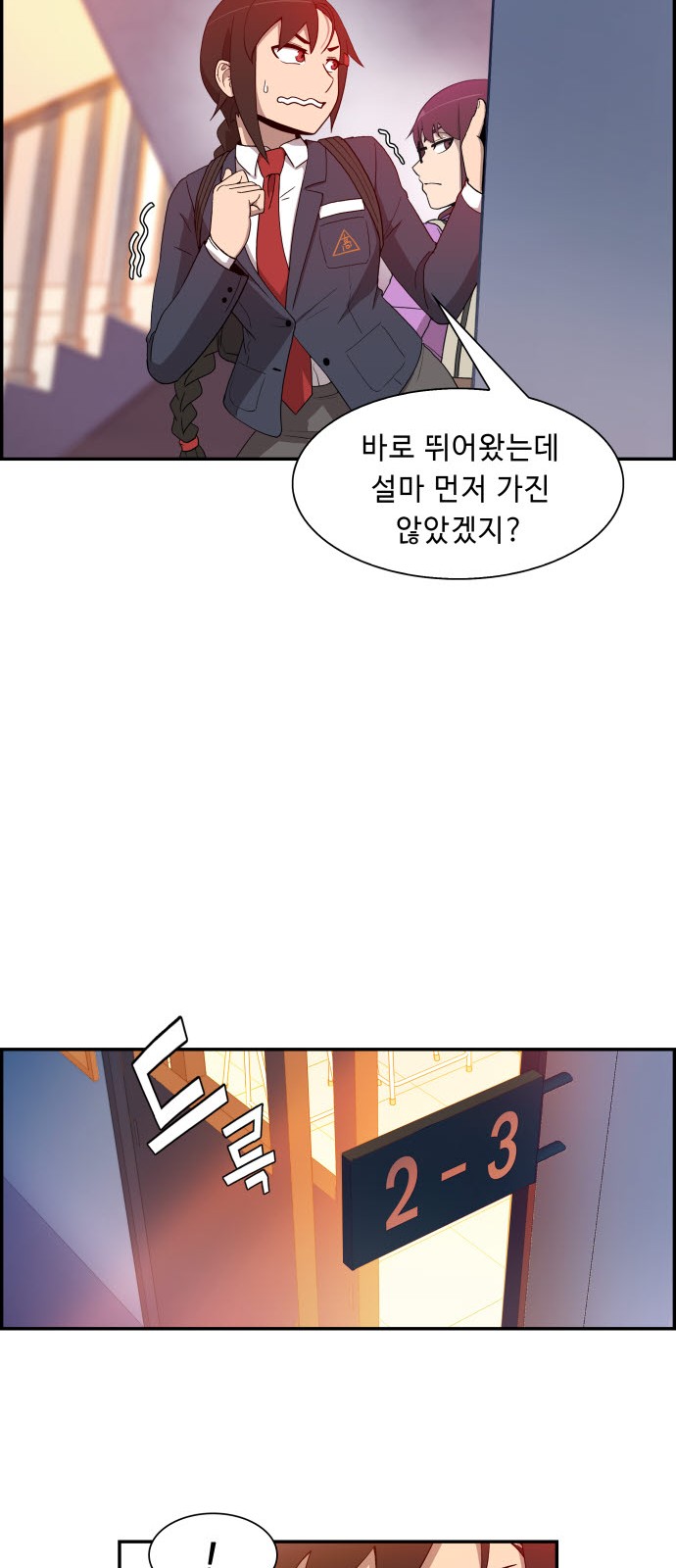 49 페이지