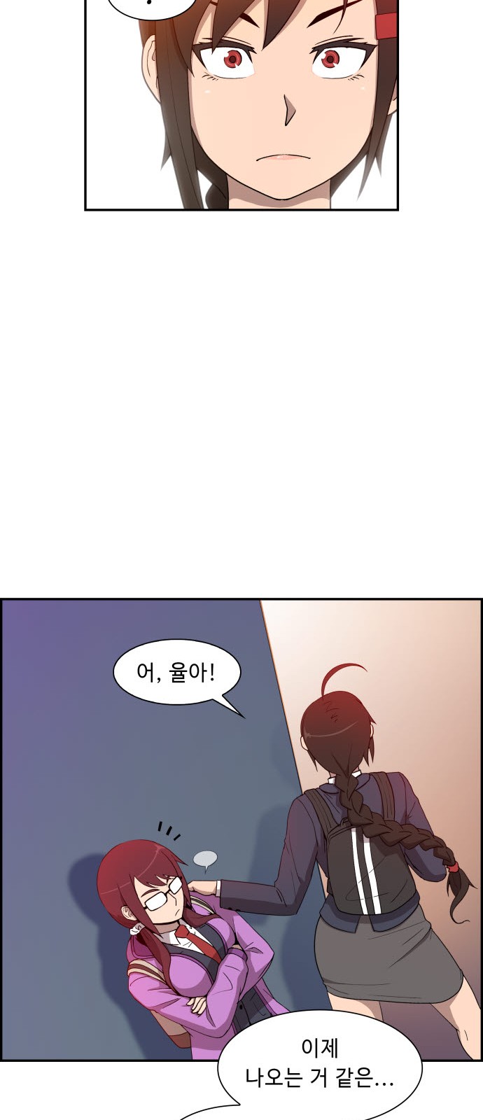 50 페이지