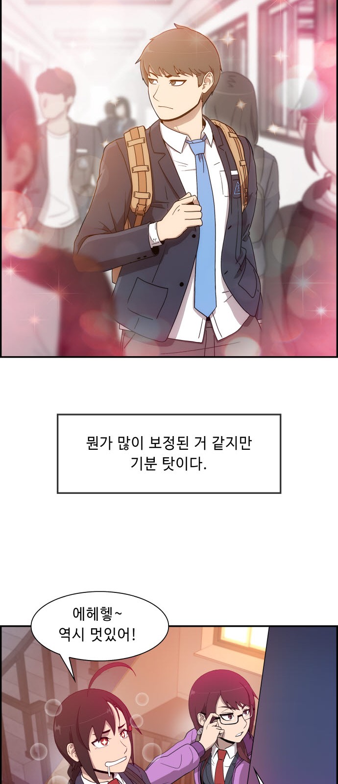 52 페이지