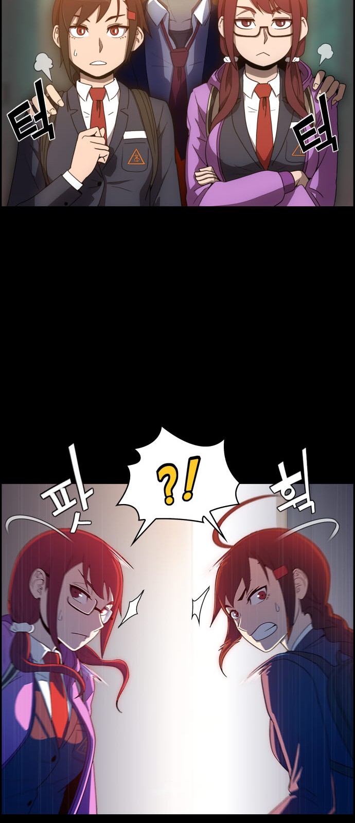 60 페이지