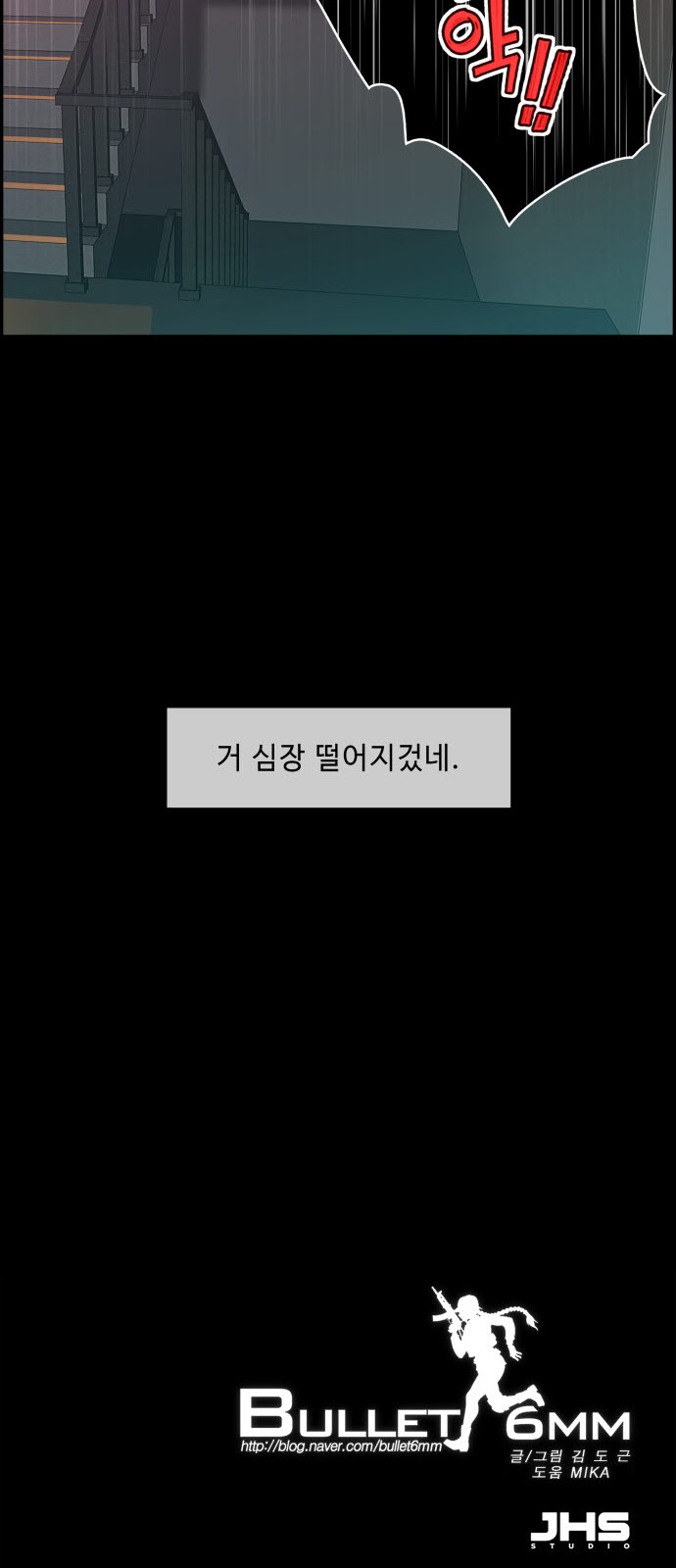 63 페이지
