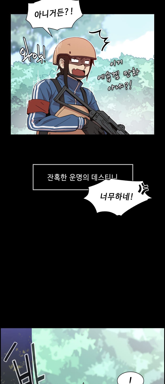 9 페이지