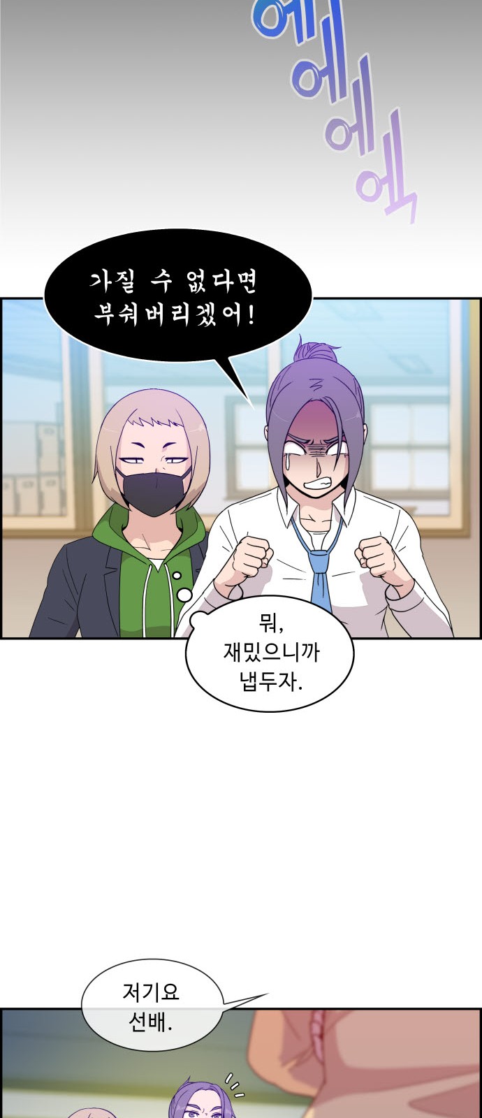 10 페이지