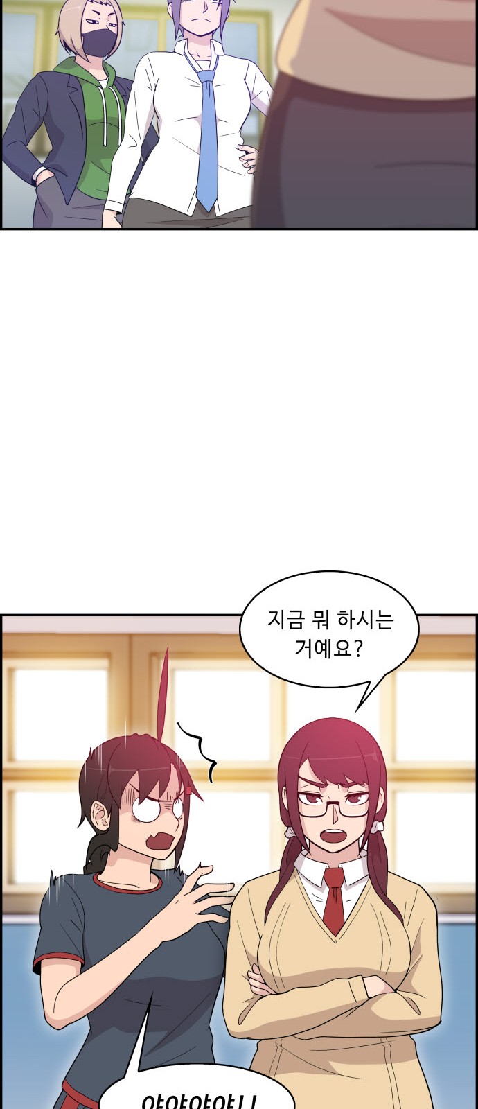 11 페이지