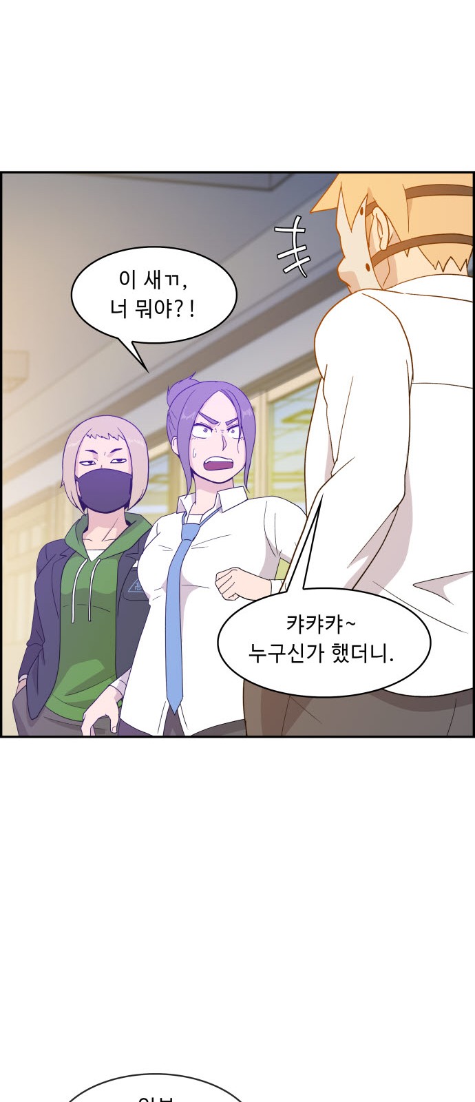 16 페이지