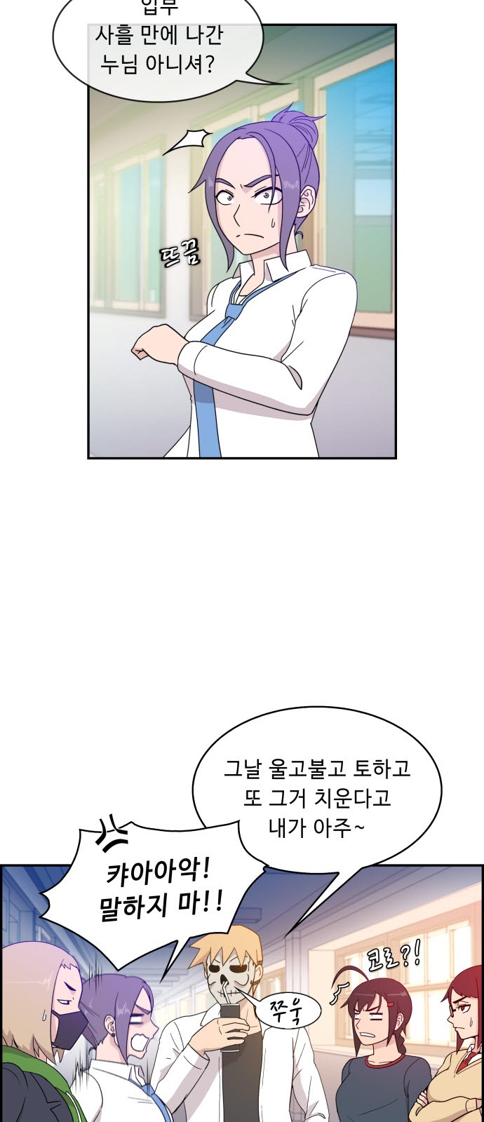17 페이지