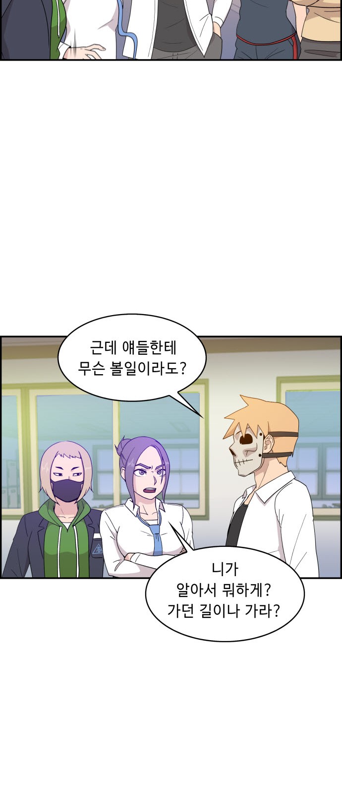 18 페이지