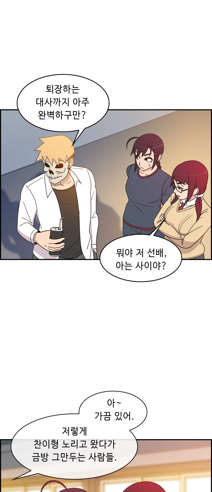 22 페이지