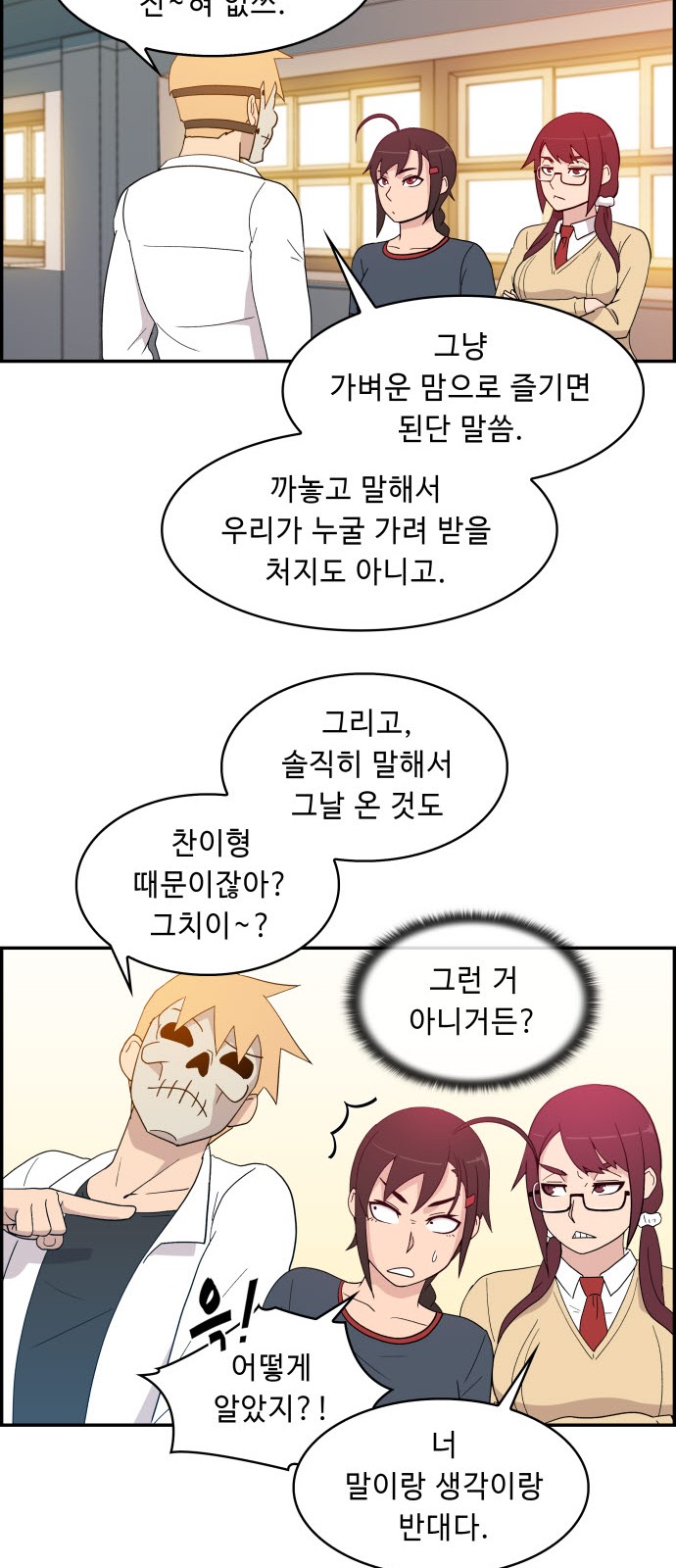 25 페이지