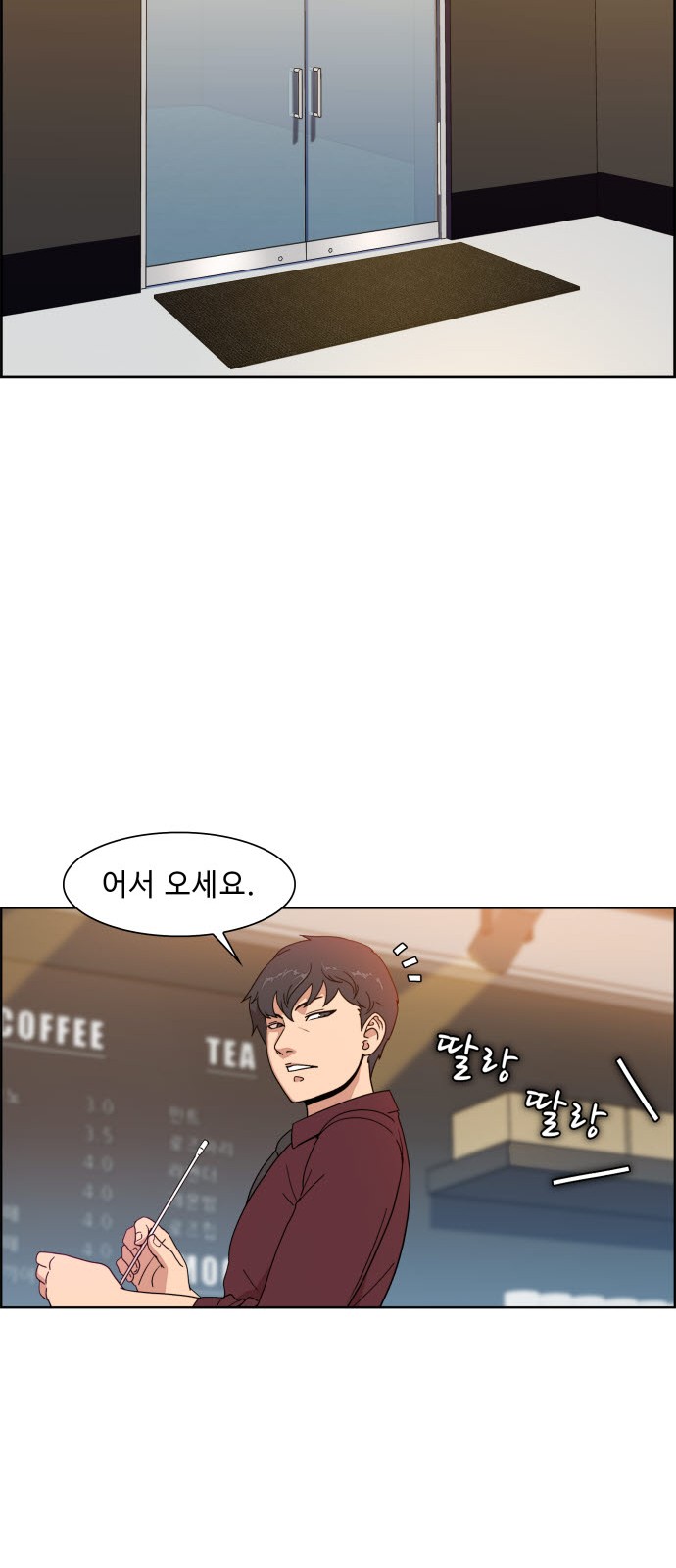 45 페이지