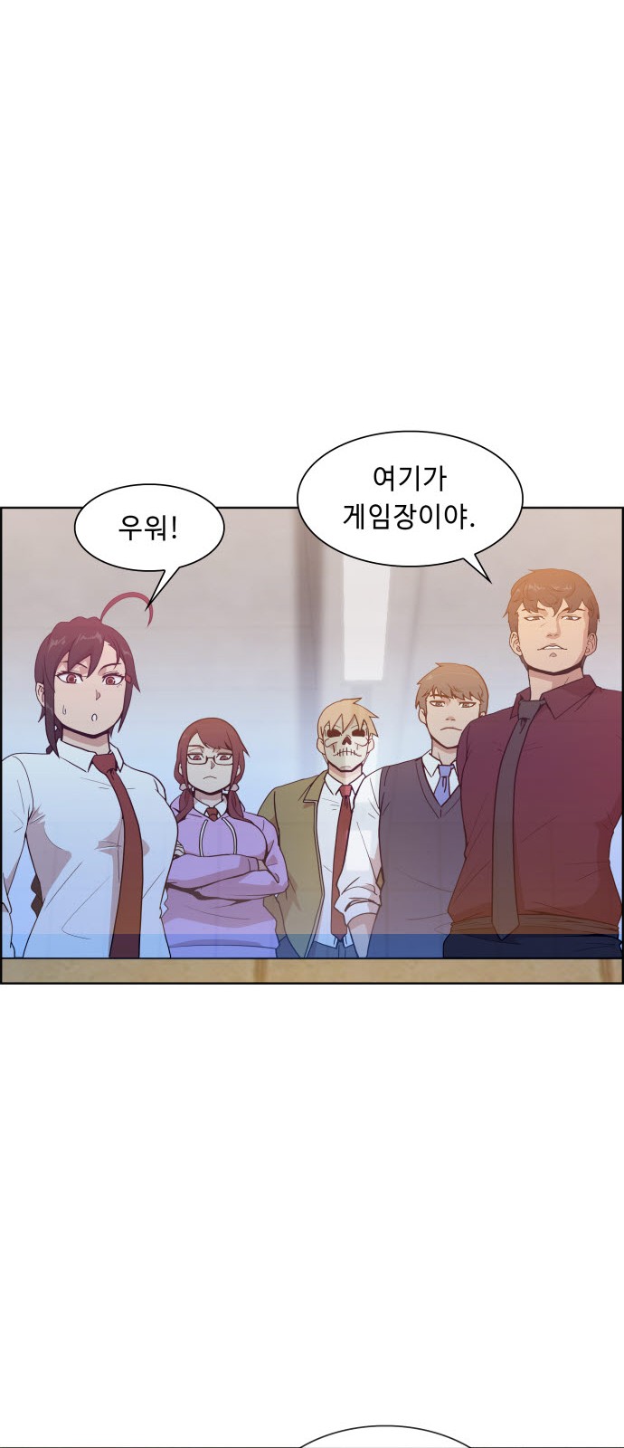 48 페이지