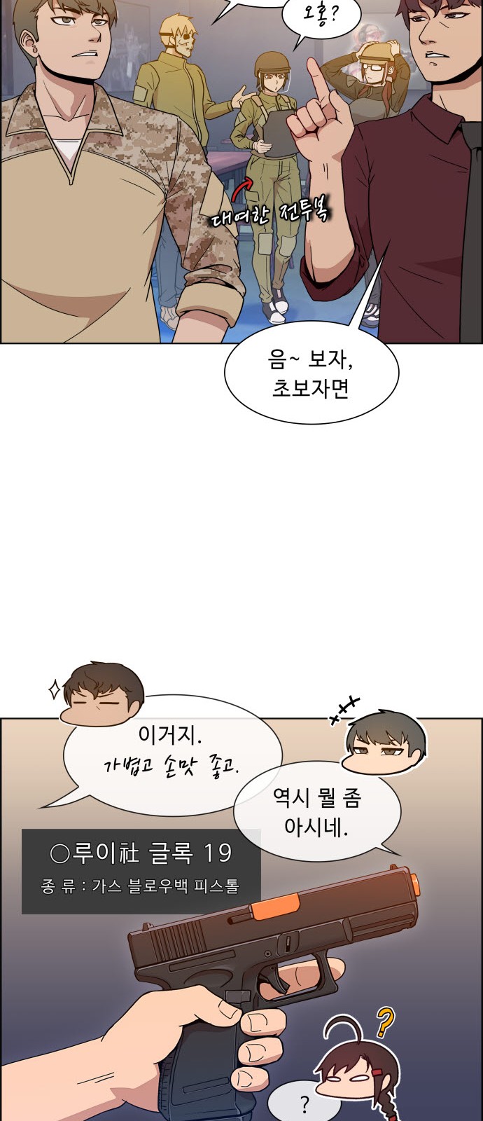 50 페이지