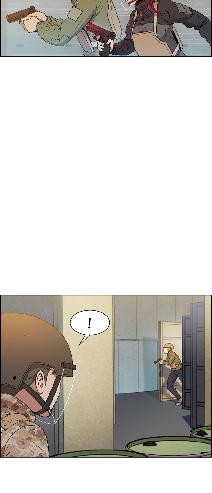 19 페이지