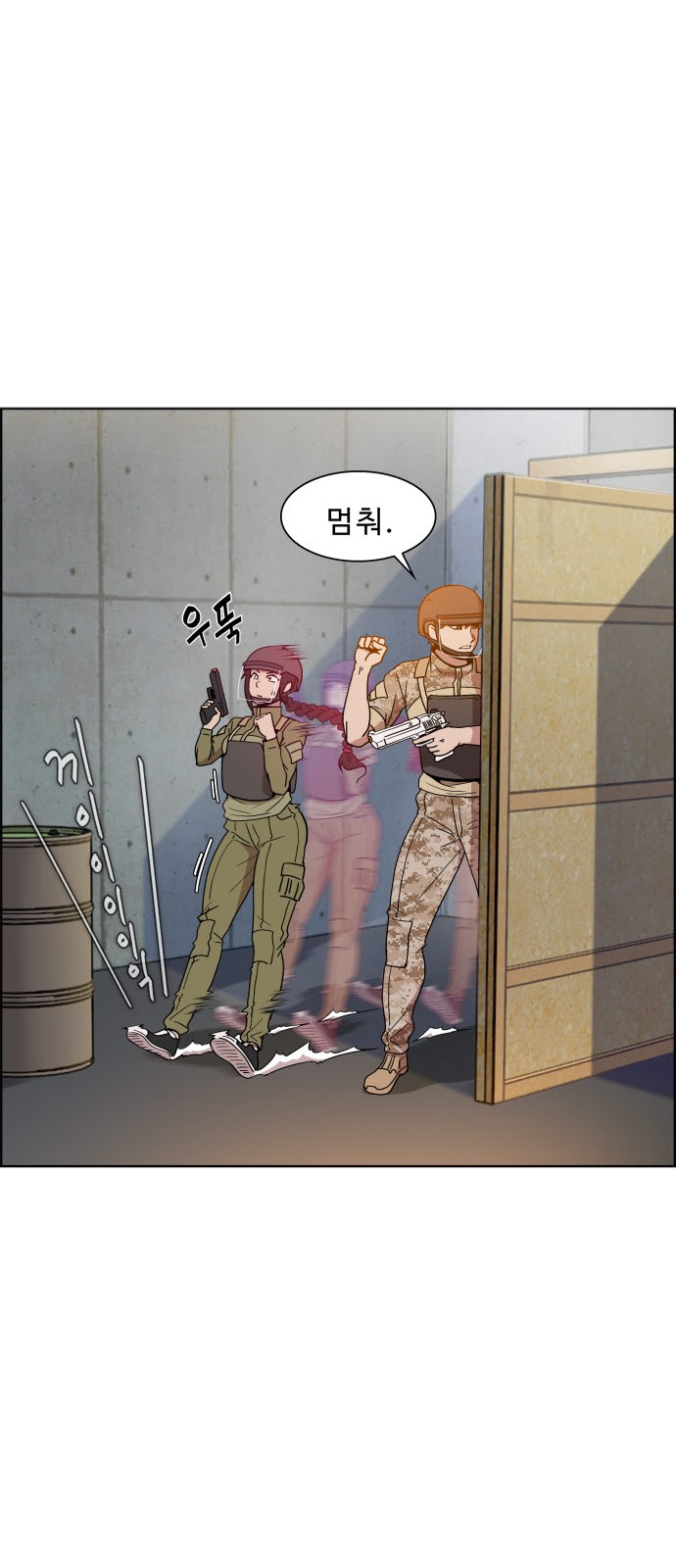 20 페이지