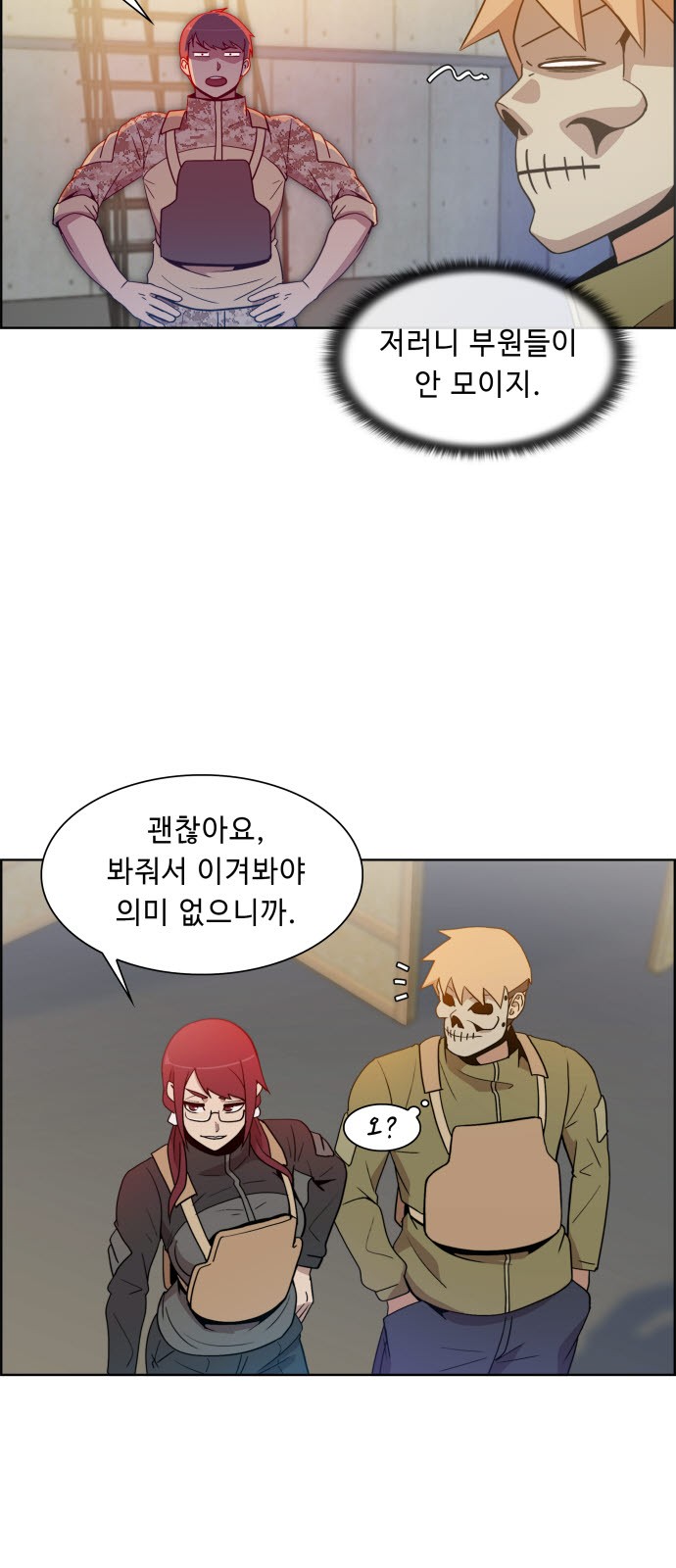 40 페이지