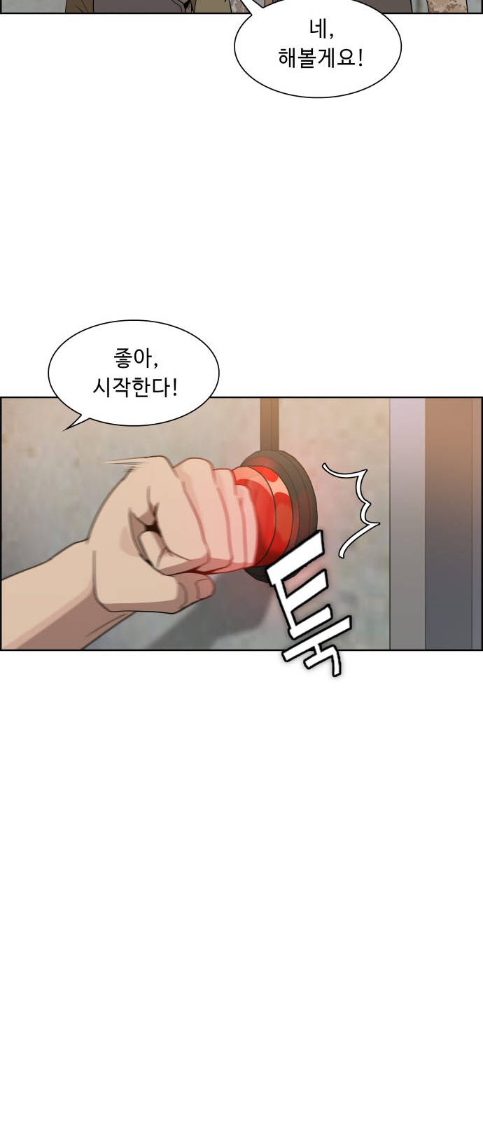 22 페이지