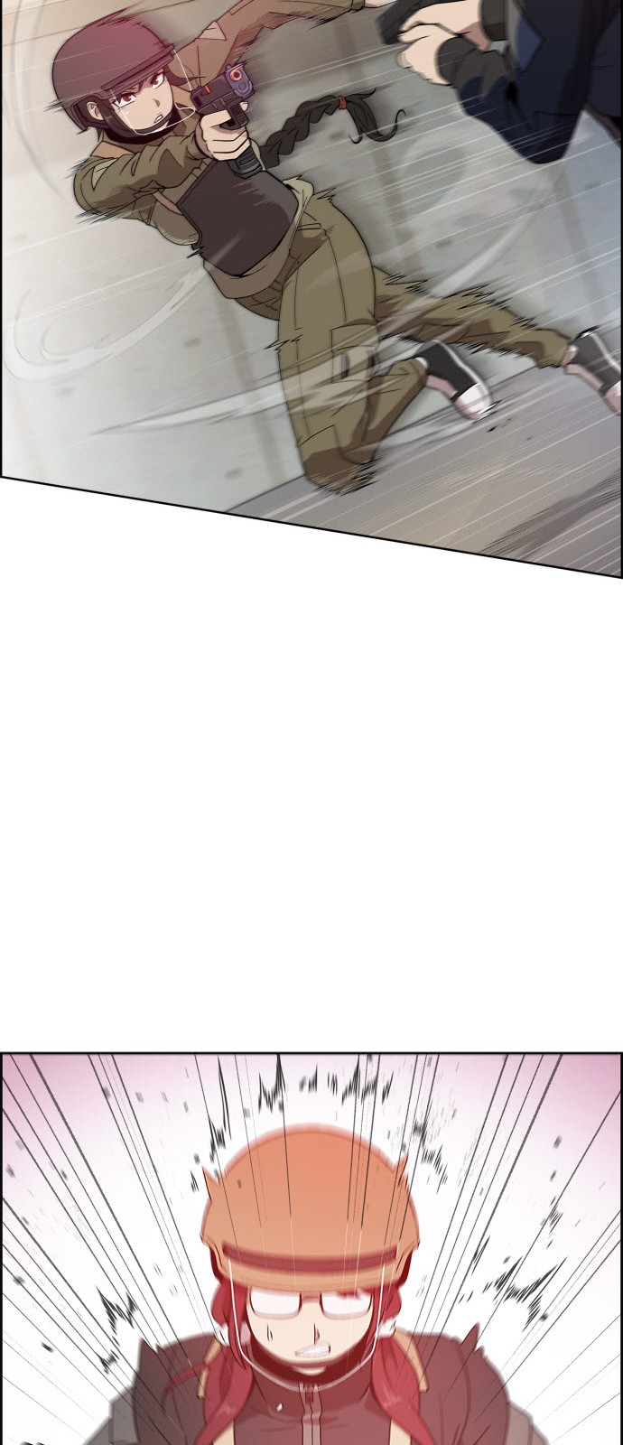 31 페이지