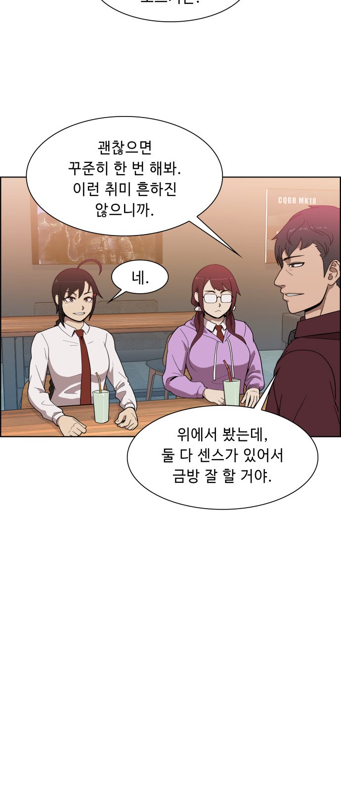 41 페이지