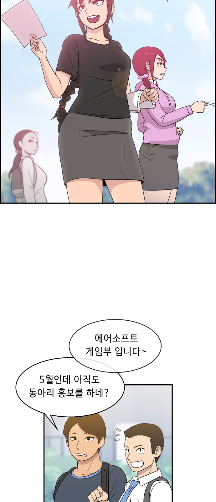 47 페이지