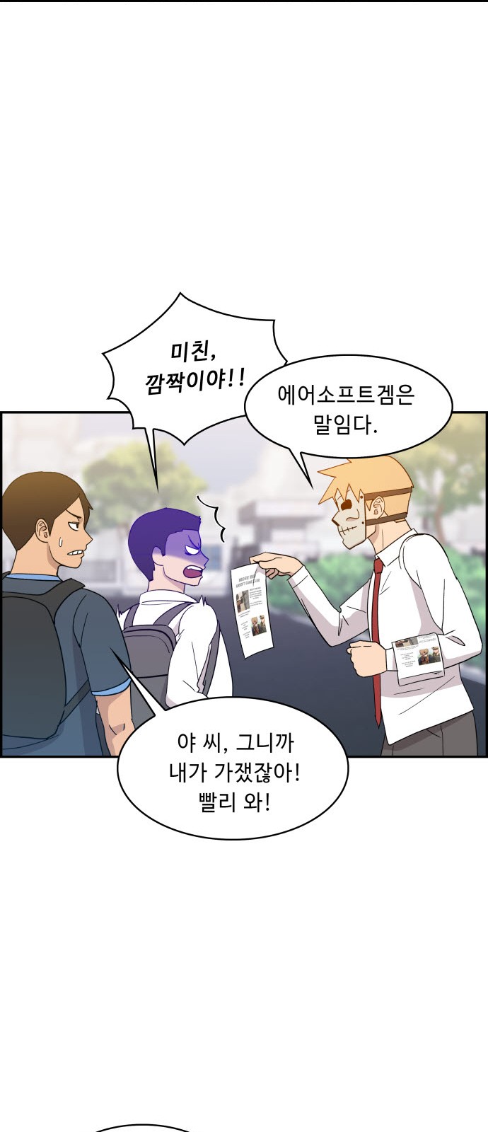 50 페이지