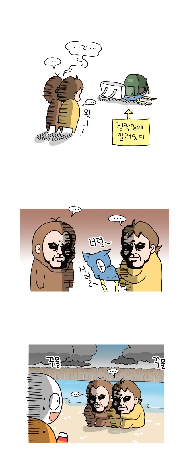 11 페이지