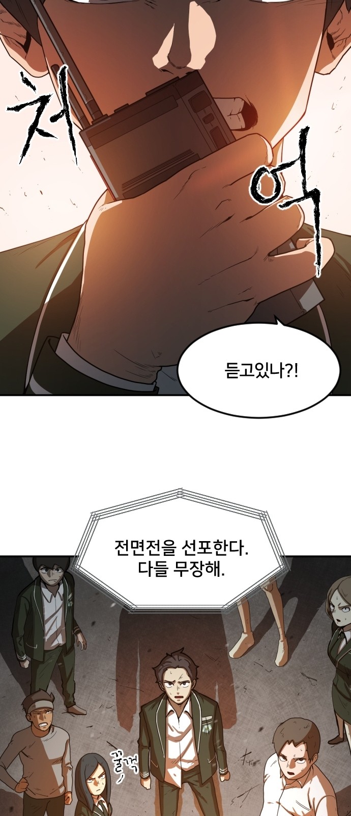 21 페이지