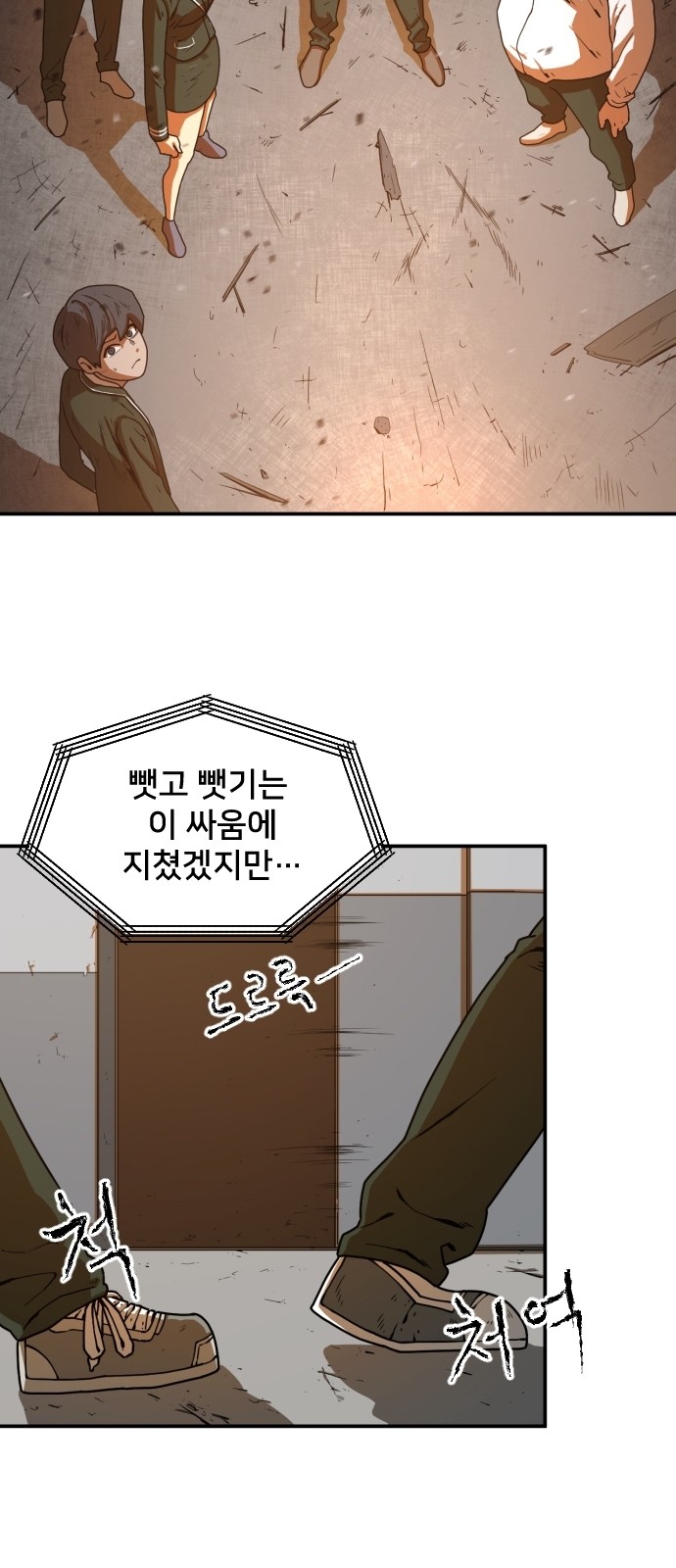 22 페이지