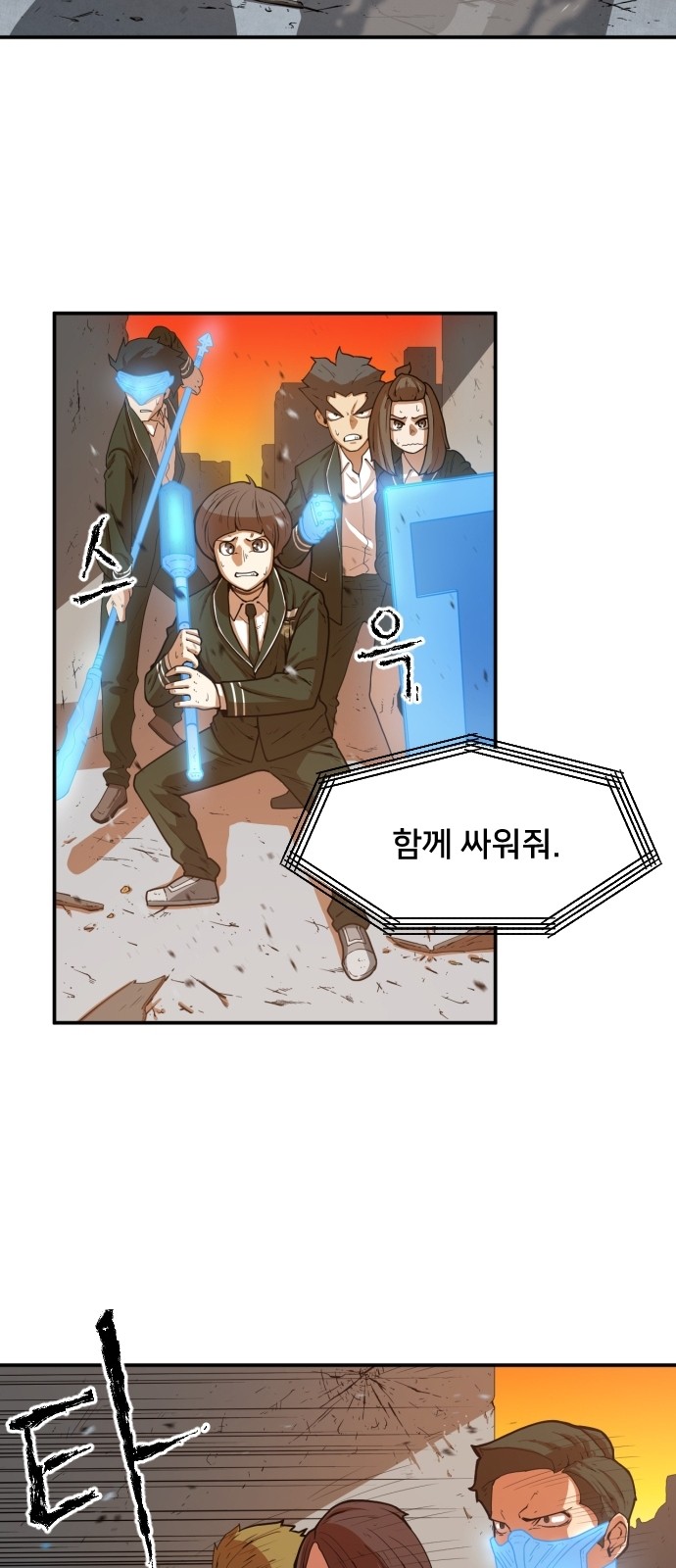 25 페이지