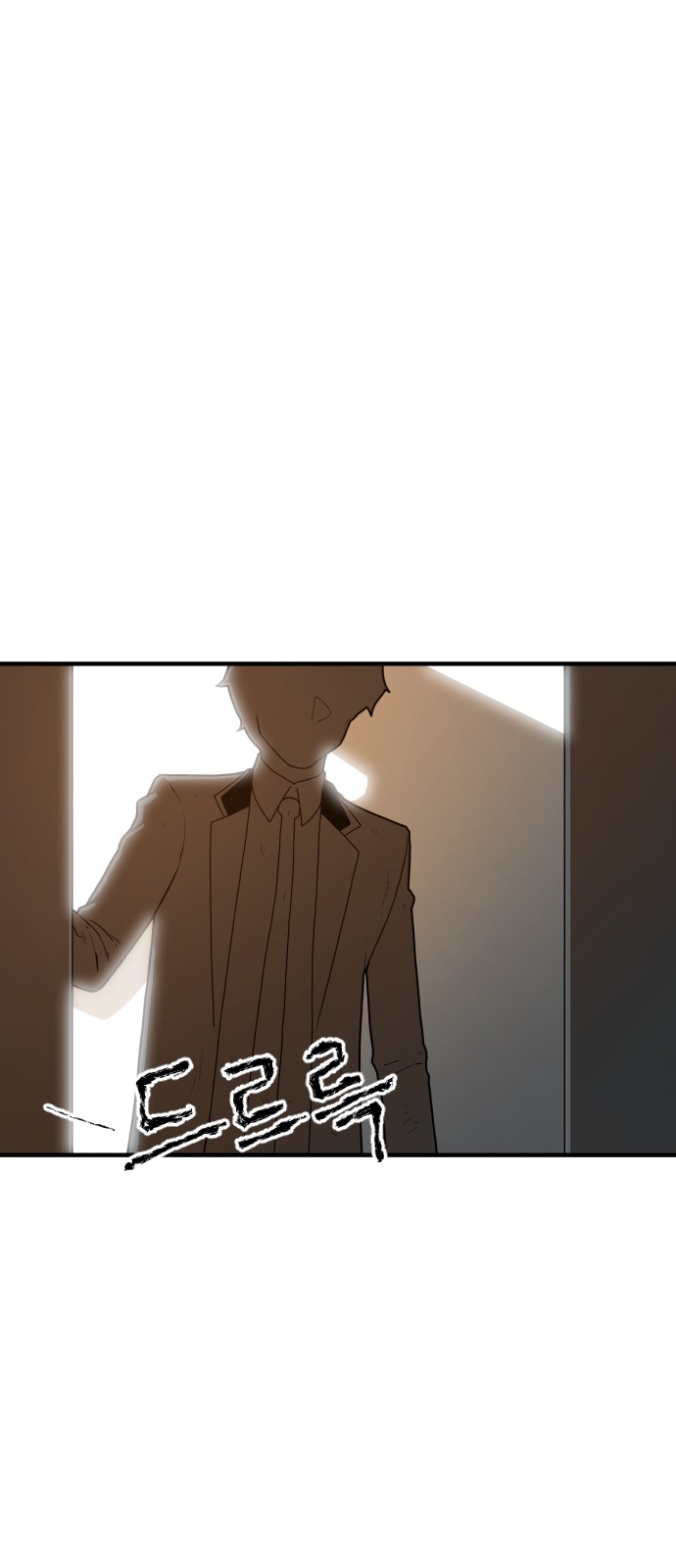 110 페이지